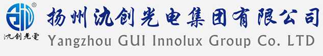 南票区太阳能路灯厂家_南票区高杆灯厂家_服务南票区地区_扬州氿创光电集团有限公司