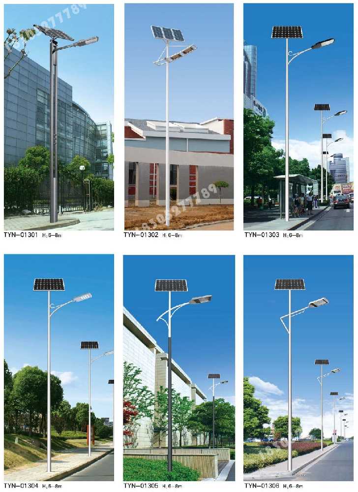 南票区市政道路太阳能路灯
